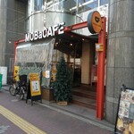 用戶對於MOBaCAFE的評論圖