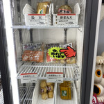 用戶對於横山蒲鉾店的評論圖