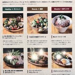 用戶對於LIPOT 町田的評論圖