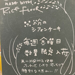用户对于エアポート・リラ的评论图