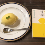 用戶對於マルゼン カフェ 京都店的評論圖
