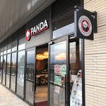 用户对于パンダエクスプレス 南町田グランベリーパーク店的评论图