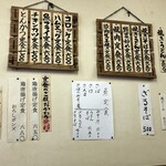 User's review image for いこい食堂