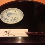 User's review image for 鮨はな