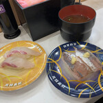 用戶對於元禄寿司 千日前店的評論圖