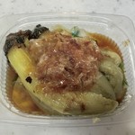 User's review image for いとはん 大丸東京店