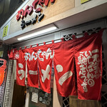 用戶對於めんちゃんラーメン的評論圖