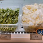 用户对于七宝麻辣湯 吉祥寺北口店的评论图