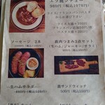 用戶對於アニマル コバー的評論圖
