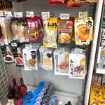 用戶對於キヨスク 新札幌店的評論圖