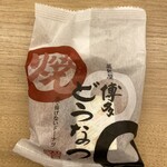用戶對於博多蒸気屋 中洲店的評論圖