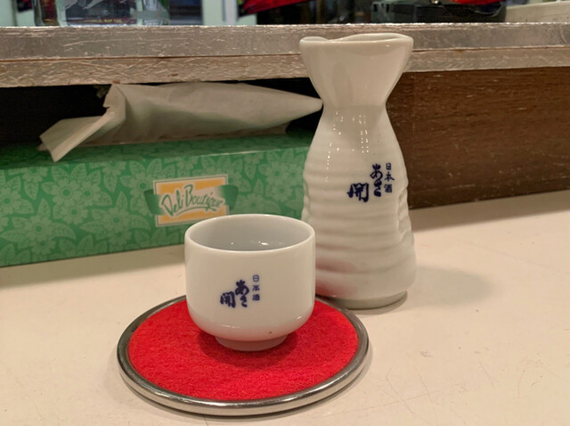 User's recommendation image for 竹