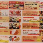 User's review image for アケティ