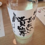 User's review image for るるぶキッチン 酒処 何方此方