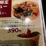 User's review image for ふとみ銘泉万葉の湯