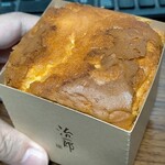 用户对于治一郎 エキュートエディション渋谷店的评论图