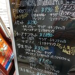 用户对于ニューアンナプルナ  深草店的评论图