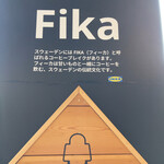 User's review image for IKEAビストロ 立川店