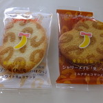 User's review image for 東京食賓館 東京ばな奈ワールド