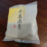 用户对于播磨屋本店 東京本店的评论图