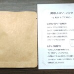 User's review image for granpa