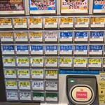 用戶對於名代 富士そば 新宿都庁店的評論圖