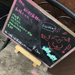 User's review image for Sally Curry