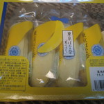 User's review image for 東京食賓館 東京ばな奈ワールド