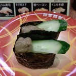 用戶對於元禄寿司 梅田店的評論圖