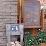 User's review image for 石窯パン ふじみ 妙法寺東店