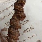 用戶對於鳥藤的評論圖