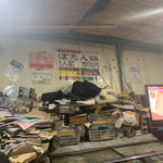 用户对于猪肉・鹿肉 梅本商店的评论图