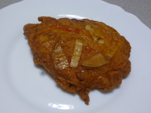 用戶對於いさみ蒲鉾店的評論圖