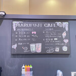 用戶對於MARUFUJI CAFE あべのキューズモール店的評論圖