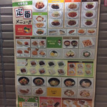 用戶對於大隈ガーデンハウス的評論圖