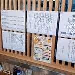 用户对于さかなや的评论图