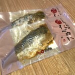 User's review image for おみやげ処 かば田 アミュプラザ小倉の店