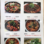 用戶對於方圓美味的評論圖