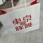 User's review image for 東京豚饅