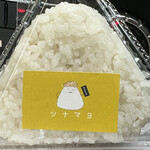 User's review image for のりきっちん by KOZEN