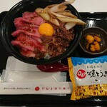 用户对于ローストビーフ YOSHIMI 三井アウトレットパーク札幌北広島店的评论图