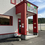 用户对于農家の茶屋　自然満喫倶楽部的评论图