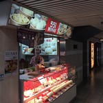 User's review image for 551蓬莱 南海なんば駅
