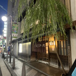 用戶對於北むら的評論圖