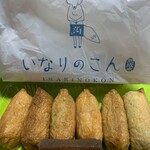 用戶對於いなりのこん的評論圖