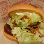用戶對於モスバーガー 西銀座店的評論圖