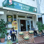 User's review image for フレッシュネスバーガー 千石駅前店