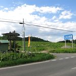用户对于イルム山荘的评论图
