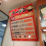 User's review image for おみやげ街道 小倉店