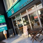 用户对于oj珈琲 食べ物屋cafe ​琴似店的评论图